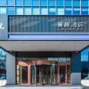 Отель Lavande Hotels·Linyi Yinan Junyue Shopping Center, фото 1