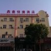 Отель Liaocheng Dingtai Express Hotel, фото 4