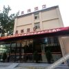 Отель Xianyang Xingyi Express Hotel, фото 3