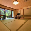 Отель Ryokan Sawaya Honten, фото 36