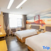Отель Shangkeyou Select Hotel (Gejiu Renmin Road Shop), фото 2