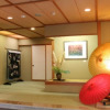 Отель Yamaga Onsen Seiryuso, фото 14