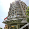 Отель Loudi Runsheng Hotel, фото 17