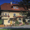 Отель Pension Pichler, фото 18