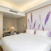 Отель Lavande Hotel Changsha High-Speed Rail Station Shu Mu Ling Branch, фото 3