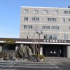 Отель Kojohama Onsen Hotel, фото 44