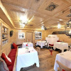 Отель DV Chalet Boutique Hotel & Spa, фото 28
