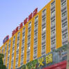 Отель Hanting Hotel- Jincheng Zezhou Road Branch, фото 17