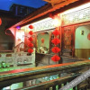 Отель Jiuqi Yunshui Chanxin Inn, фото 9