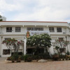 Отель Sri Kamala Nivas, фото 1