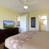 Отель Haleakala Shores B-407 by Vacation Rental Pros, фото 4