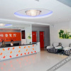 Отель Qianli Express Hotel, фото 4