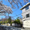 Отель Hakone Guesthouse Gaku - Hostel, фото 1