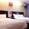 Отель GreenTree Inn Beijing East Yizhuang District Second Kechuang Street Express Hotel, фото 4