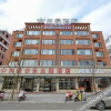 Отель Shanghao Hotel (Lishui Vocational College), фото 6