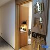 Отель M·Yuju Executive Apartment (Shenzhen Xinghe ico), фото 16