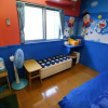 Отель Wu Lao Keng Homestay, фото 20
