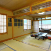 Отель Tabino Yado Marukyo, фото 4