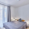 Отель Apartamenty Swinoujscie - BP Promenada, фото 7