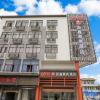 Отель Chenxin Business Hotel, фото 5