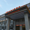 Отель Vienna 3 Good Hotel (Heze Hi-Tech Zone Branch), фото 39