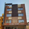 Отель Goroomgo Home Town Puri, фото 1