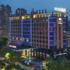 Отель Four Seasons Rayli Hotel - Ningbo, фото 23