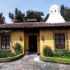 Отель Casa Antigua в Антигуа-Гватемале