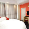 Отель Kaifeng Dongjing Guomao Business Hotel, фото 3