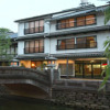 Отель Kinosaki Onsen Kawaguchiya Honkan, фото 1