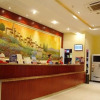 Отель Hanting Express Wuxi Taihu Avenue Branch, фото 2