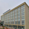 Отель GreenTree Inn Wuxi Xidong Xincheng High Speed Rail East Station Hotel, фото 4