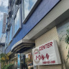 Отель Town Center, фото 4