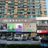 Отель Home Inn Hangzhou Xiaoshan Jincheng Road Remin Square, фото 1