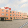 Отель OYO xining shaoying business hotel, фото 1