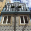Отель 16 Top - Lisbon Skyline Terrace (Adults Only), фото 1