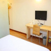Отель 7Days Inn Shijiazhuang Zhonghua North Street, фото 14