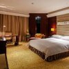 Отель Zhongyou Garden Hotel - Zhengzhou, фото 3