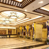Отель Jinyi Holiday Hotel, фото 22
