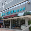Отель Convenient City Hotel (Foshan Shunde Chencun Subway Station), фото 11