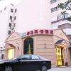 Отель Bandao Fengqing Hotel, фото 1