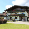 Отель Large Mountain View Apartment in Piesendorf/walchen/salzburgerland With Balcony, фото 1