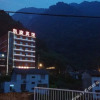 Отель Kaixuan Hotel (Changyang Qingjiang), фото 1
