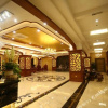 Отель Yaland Grand Hotel, фото 15
