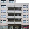Отель StayPlus Apt in Trendy Area Balcony, фото 18
