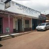 Отель Silver Spoon Motel, фото 1