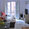 Отель Apartamento Atarazana Homely Málaga, фото 7
