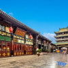 Отель Pingyao Baichanghong Inn, фото 18