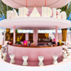 Отель Paradiso Ibiza Art Hotel - Adults Only, фото 43