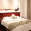 Отель GreenTree Eastern Hotel Yancheng Jianhu County Aobaolia Life Plaza, фото 13